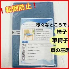 Item thumbnail for item 4ec77b5c-20bd-41a8-8028-8a15b981f119