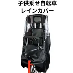 Item thumbnail for item 8da2054c-da33-45b4-b172-62a2b590efa2