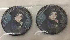 ツイステ 缶バッジ ジェイド 式典服