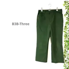 【B3B-Three】ストレッチパンツ　カーキ　38 ハンパ丈　ゆったり　女っぽのサムネイル
