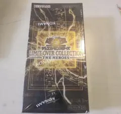 【シュリンク付】LIMIT OVER COLLECTION THE HEROES
