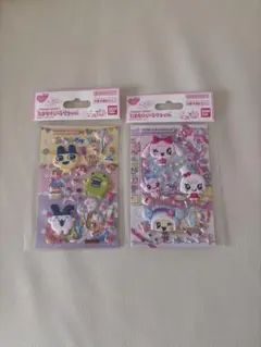 たまもりしーるリフィル　2種セット