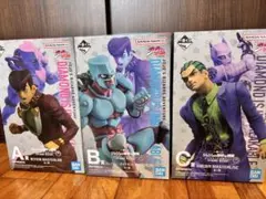 一番くじ　ジョジョの奇妙な冒険　フィギュア　3点