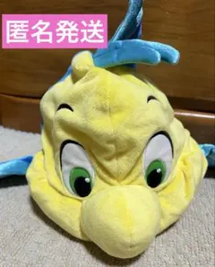 美品★レア東京ディズニーリゾート　リトルマーメイド　フランダー　ファンキャップ
