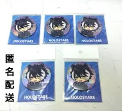 ダンガンロンパ 星竜馬 BIG缶バッジ セット - メルカリ