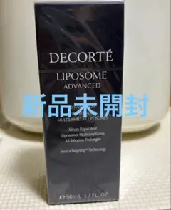 定価13200円⭐️新品未使用デコルテリポソームアドバンストリペア 