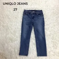 UNIQLO　ユニクロ ストレッチスリムストレートジーンズ　27　Lのサムネイル