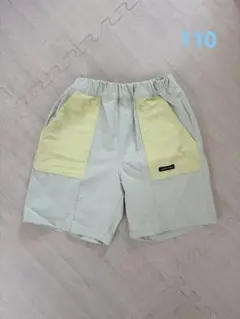 petit main 水陸両用パンツ　110