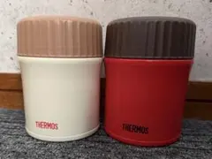 THERMOS スープジャー 2個セット