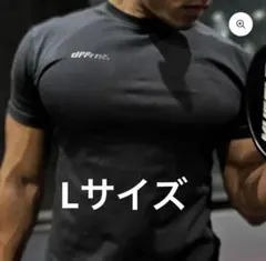 DIFFERENT SLIM FIT T-SHIRT