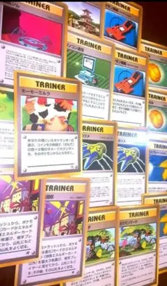 【【旧裏】ポケカ 17枚セット 反撃の爪、モーモーミルク、錯乱ジム、パソコン通信のサムネイル