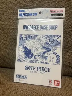 ONE PIECE BASE SHOP リミテッドガードコレクション