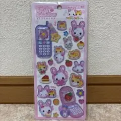 正規品　平成はっぴーフォン　フワフワらびちゃん　シール
