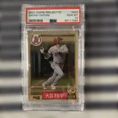 イチロールーキーカード100枚限定 値下げ【希少】BGS9.5 イチロールーキーカード100枚限定　POP3 値下げ【希少】BGS9.5 POP3 メルカリ - 記念グッズ