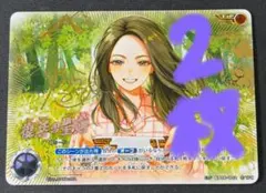 2026年最新】ウルトラマン オーブ カード セットの人気アイテム - メルカリ