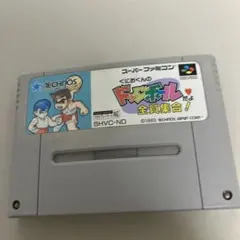 R様 リクエスト 2点 まとめ商品