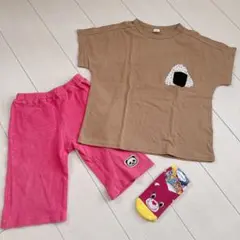 ギャラッチのパンツとニコフラートのTシャツ★靴下の3点セット！のサムネイル