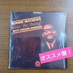 Gordon様 リクエスト 2点 まとめ商品