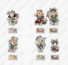 鬼滅の刃 クリスマス アクスタ 煉獄 実弥 禰豆子 善逸 悲鳴 村田