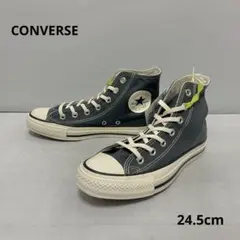 CONVERSE ALLSTAR HI 新品 24.5cm