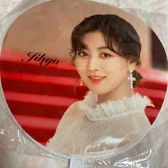 TWICE ジヒョ #Dreamday 公式 うちわ 缶バッチ キーホルダー