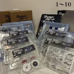 サーボ Turnigy TGY-777MG 4個セット - メルカリ