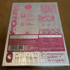 2026年最新】ずっと真夜中でいいのに 初回限定盤の人気アイテム - メルカリ