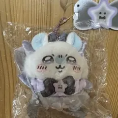 まじかるちいかわ モモンガ マスコット 2点セット - メルカリ