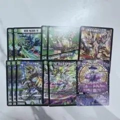26EX1