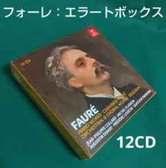 ◆リコーダー楽譜　コルレリ　ラ・フォリア　有田正弘編 ◇リコーダー楽譜 コルレリ ラ・フォリア 有田正弘編 - メルカリ