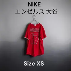 美品 NIKE エンゼルス 大谷翔平 ユニフォーム XS