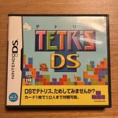 テトリスDS