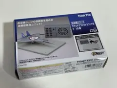 2026年最新】技mix f-15の人気アイテム - メルカリ