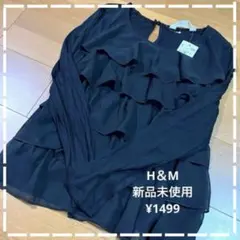 新品未使用　美品　レディース　春服　ブラウス　参観日にも♡ プチプレゼント付♬