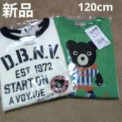 DOUBLE.B Tシャツ 2枚セット 日本製 120cm