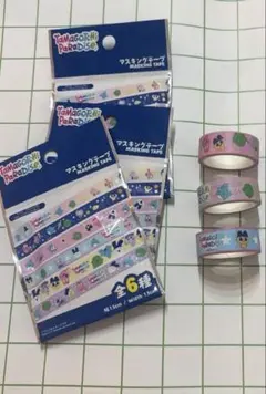 たまごっち パラダイス マスキングテープ3種