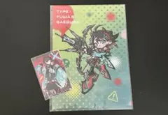 三枝明那 特典ミニクリアファイル