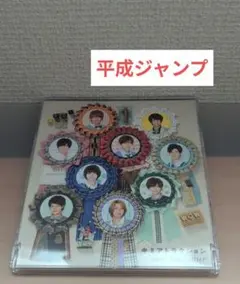 Item thumbnail for item 6be254a9-51f9-40e1-9273-e575ebb378ee