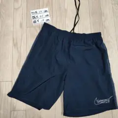 ナイキ ランニングパンツ L 紺 7インチ ドライフィット BV4857-451