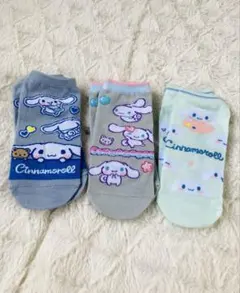 サンリオ シナモロール くつ下 3点セット