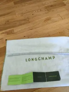 LONGCHAMP クロコダイル調型押しレザー トートバッグ