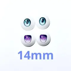 薬味ねぎ(大掃除中)様 リクエスト 3点 まとめ商品