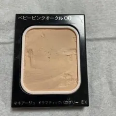 マキアージュ　ドラマティックパウダリーEX ベビーピンクオークル00
