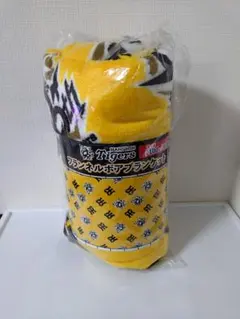 HANSIN Tigers フランネルボアブランケット 100×170cm