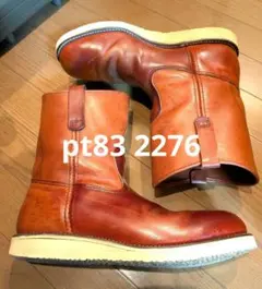2026年最新】レッドウィング pt83の人気アイテム - メルカリ