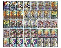 エ*ジ様 4cスノーフェアリー　デッキパーツ　　レッドゾーン　ドギラゴン王道 エ*ジ様 4cスノーフェアリー デッキパーツ レッドゾーン ドギラゴン