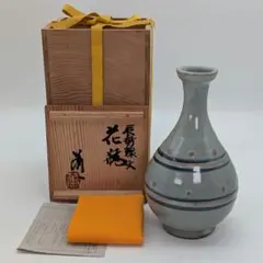 茶道具 広州窯青磁 花入象嵌唐草文 花器 共箱 - メルカリ
