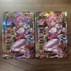 Z/X ゼクス 式神を操る者安倍晴明 カードガチャ - メルカリ