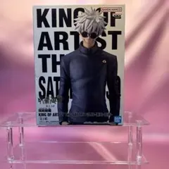 【初版】呪術廻戦 KING OF ARTIST THE SATORU GOJO