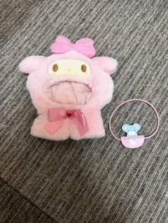 サンリオ マイメロディ ウィッシュミーメル ぬいぐるみ用 着せ替えケープ
